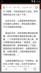 菲律宾人想要去中国需要办理什么签证才能去，在中国能停留多久_菲律宾签证网